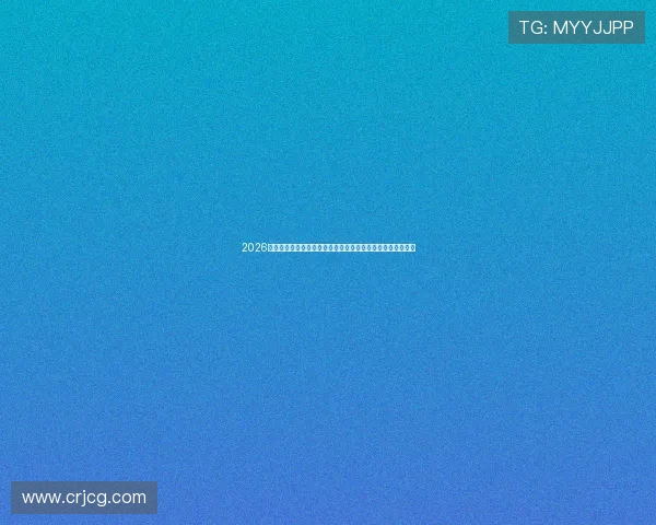 2026赛季意甲直播哪个平台最全高清稳定观赛指南与免费观看攻略 2026赛季意甲直播哪个平台最全高清稳定观赛指南与免费观看攻略