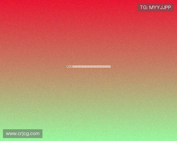 LOL直播官网最新动态全面解析精彩赛事一网打尽在线观看攻略